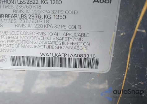 2010 Audi Q5 Premium Plus из США, поврежденный, VIN WA1LKAFP1AA083316